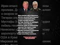 ПЕКИН СТАВИТ УЛЬТИМАТУМ: Япония подняла войска! Прямая угроза войны в Азии | Экстренный выпуск #пути