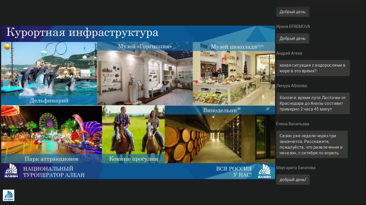 Субару анапа сервис Субару анапа сервис