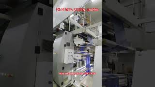 Dh Ci Flexo Printing Machine