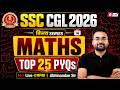 SSC CGL Maths Classes 2026 | SSC CGL Maths PYQ | Maths for SSC CGL | SSC CGL Maths by Abhinandan Sir