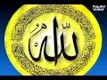 Sesli Quran-Meryam suresi(azerbaycan ve ereb dilinde) 19