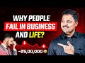 Why People Fail in Business and Life - Focus on Roots, Not Just Fruits | Datta Tule