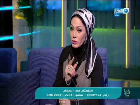 إزاى تعالجى التلعثم فى الكلام عند طفلك بتمارين بسيطة