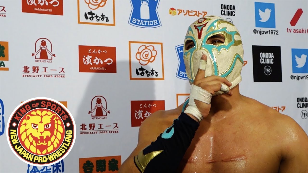 wwe raw 2019 new Best of the Super Juniors Night 3 (May 15) Backstage comments: Match 7