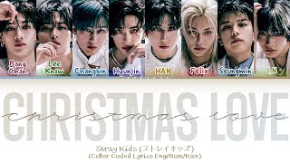 Stray Kids (스트레이 키즈) 
