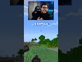 Bug Pericoloso su Minecraft