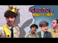 HEADBOY - REALITY CHECK | RAJ GROVER