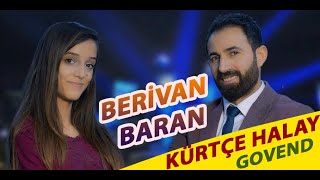 BERİVAN & BARAN - Kürtçe Halay - #Haymana 2019 Resimi