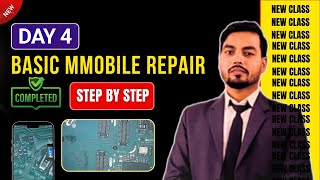 Basic Hardware Mobile Repairing | Mobile Repairing Course | Smart Mobile Solution