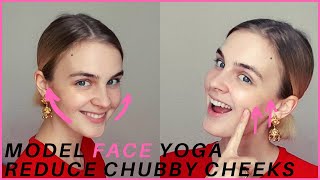 Reduce Chubby Cheeks | 6 effective Cheekbone Exercises | Model Face Yoga 2020 (fast results) ~ Anna