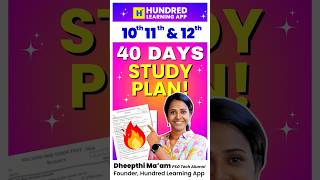 10th, 11th and 12th 40 days Study Plan to score Centum in Public Exam 2026 #10th #11th #12th