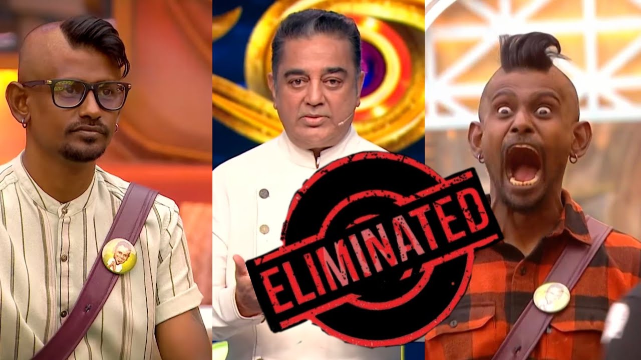 elimination-twist-adk-eliminated-from-biggboss-tamil-6-bb-tamil-6