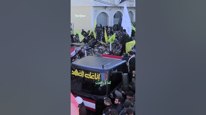 ما إمكانية دخول حزب الله في مواجهة واسعة مع تل أبيب؟