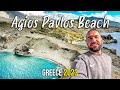 Agios pavlos beach a must vist beach crete greece 2023