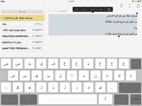 اعلان عاجل بي بليد ميتال فور دي قريبا على سبيستون