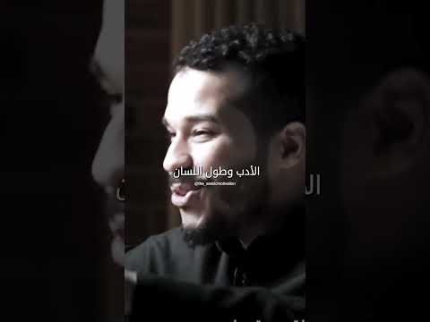 توكيد الذات