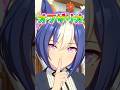 【ウマ娘】無限に見れるシーザリオの激しいON・OFF　オフザリオ/オンザリオ【ウマ娘5th大阪D2 ✅↓から劇場版ウマ娘 新登場情報 まとめあり DAY1情報まとめ ウマ娘プリティーダービー 神アプデ