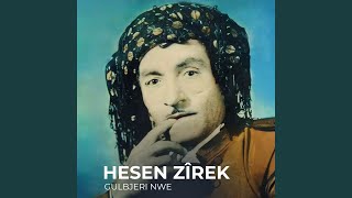 Wak Qumri Sar Balm Shina