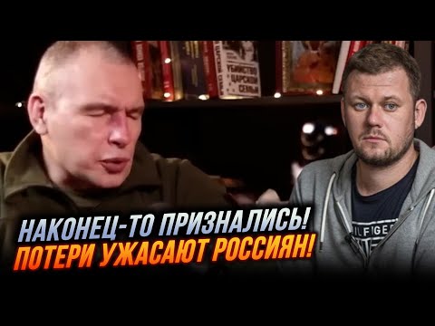 ⚡️ПІД НУЛЬ! Росіяни