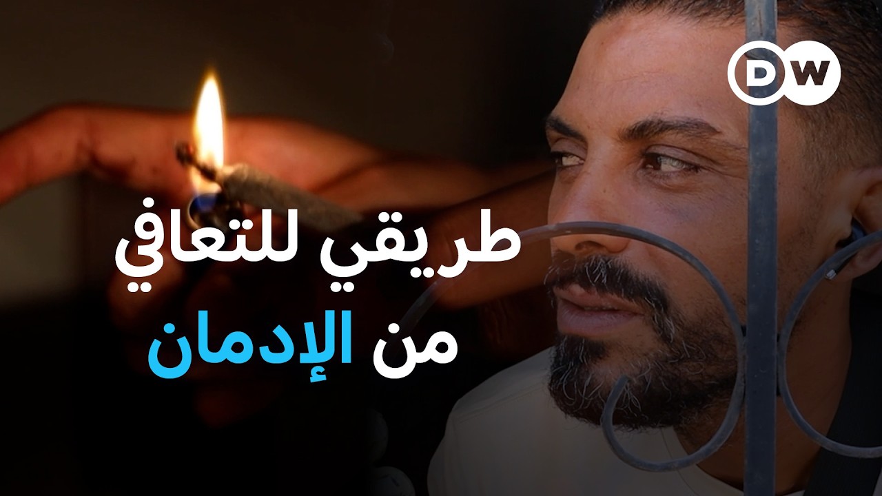 ����� ����� ������� �����: ���� ����� ���� ���� ��� ��������
 - نشر قبل 18 دقيقة