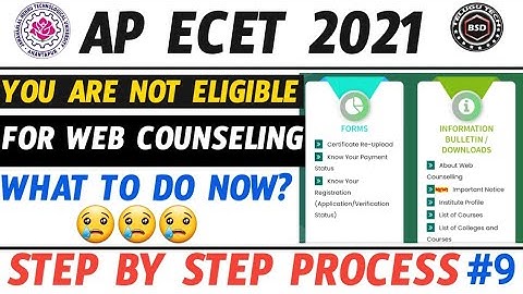 Ap Ecet 2021 | You are Not eligible for Web Counseling 😑| what to do now? | bsd telugu tech