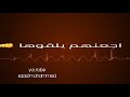 حمزه المحجوبي احلام اليمن