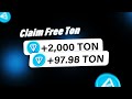 FREE TON 2025 : Claim Free TON COIN To Your Tonkeeper wallet | Airdrop