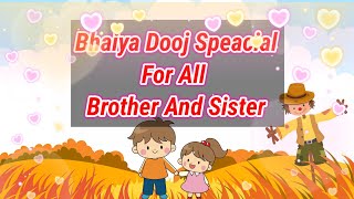 BHAIYA DOOJ SPECIAL With Instrumental Musical Video By ANIRUDH LYRICS || #anirudhlyrics #bhaiyadooj screenshot 5