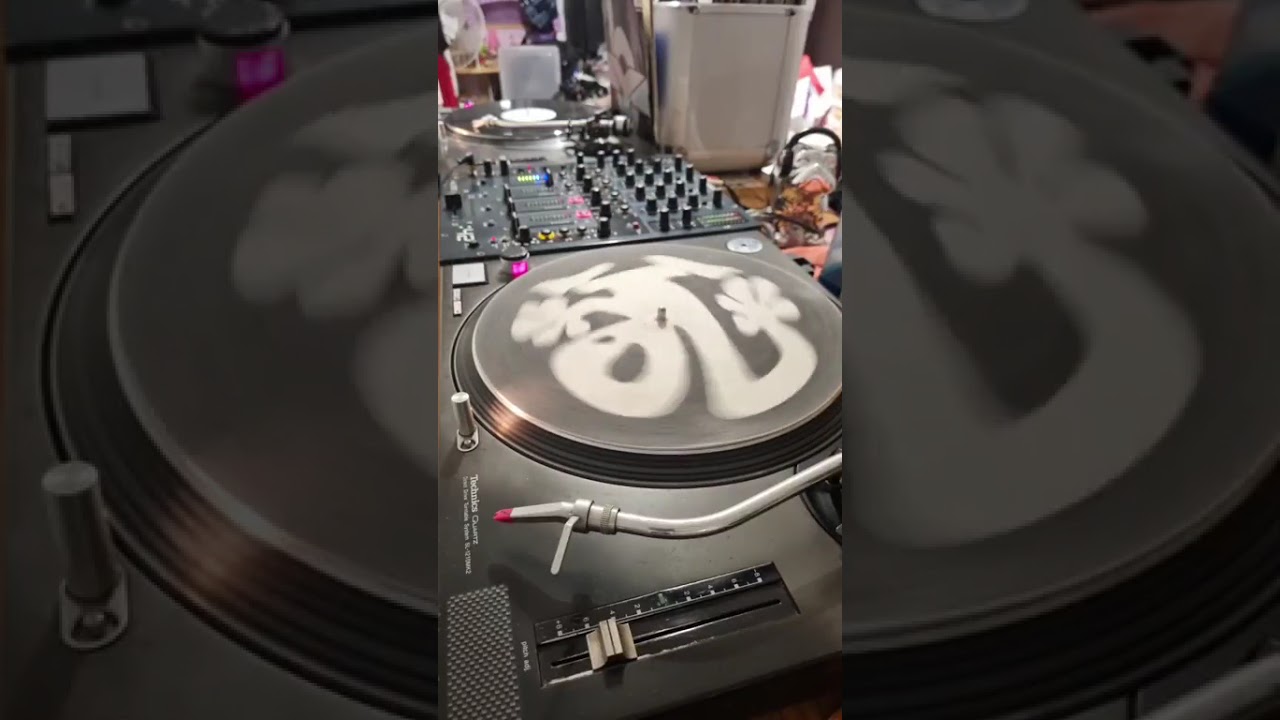 Rétro house set vynil du 09-01-2K26