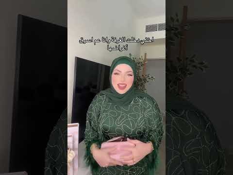 تيك توك ليليان أخت لانا ولين جيش لينو جيش لنوش 