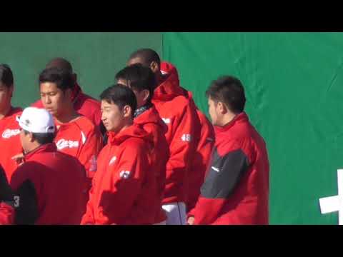 広島ｶｰﾌﾟ 春季ｷｬﾝﾌﾟ 投手陣練習前ﾐｰﾃｨﾝｸﾞ 2019年2月2日