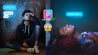 I Miss You Photo Editing PicsArt | Instagram Trending Photo Editing Tutorial | C.S Editing screenshot 5