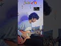 This Judai guitar riff hurts more than the lyrics 🎸#shorts #music