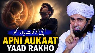 Insaan Apni Haqeeqat Bhool Gaya Hai, Allah Ne Yaad Dilaya | Mufti Tariq Masood