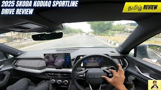 2025 Skoda Kodiaq Sportline Drive Review | Deep Reviews