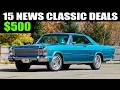 15 Cheap classic cars for sale by owner. Priced at $500 to $22,000