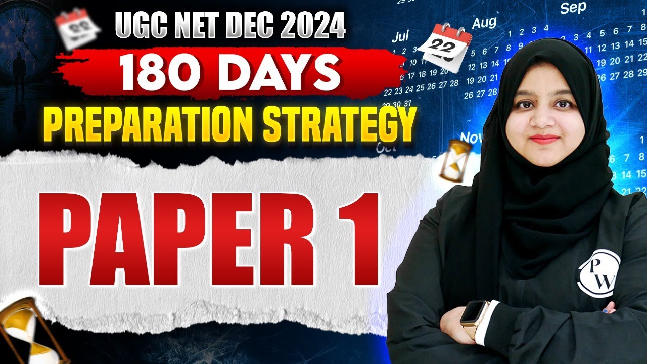 How to crack UGC NET in first attempt? UGC NET Paper 1 Preparation ...