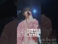 【UMake LIVE TOUR 最強★無敵★2025★FINAL】shorts動画 #umake #伊東健人 #中島ヨシキ #shorts