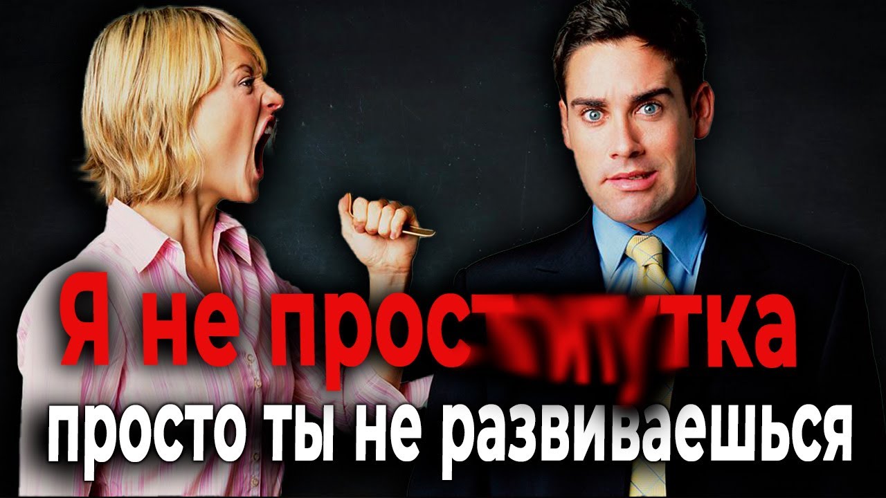 1439. Оседлать Аленя всем селом