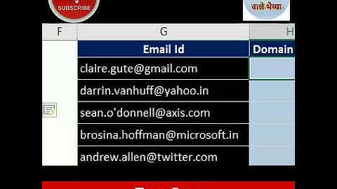 Extract Company Name from Email ID? #Shorts #ExcelTips #ExcelwaleBhaiyyaa #youtubeshorts #how_to