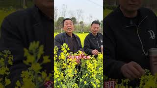 穷不怪父，孝不比兄，孝敬父母啊，其实是你自己的事 与多少兄弟姐妹没关系 做儿女的对父母好，图的就是心安理得 高老头和小棉袄 高老头和高大帅 孝顺父母 大实话