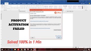 how to fix product activation failed in 1 min [2024] ms word 2019