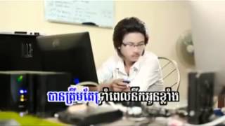 Video-Miniaturansicht von „[ Sunday VCD Vol 117 ] Keo Veasna - Kmean Seth Sombey Tae "CALL" (Khmer MV) {Part5} End“