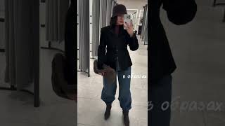 Ссылки На Образы У Меня В Тг St.megop7Ke9Td8C1Ywfi