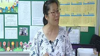 天外天新聞1080522 06癌童重返校園 體驗同儕互動