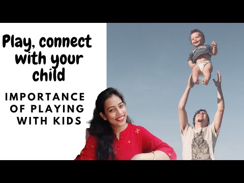वीडियो: अपने बच्चे के साथ कैसे खेलें