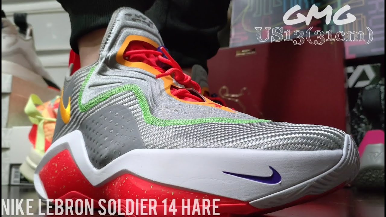 lebron soldier 14 hare