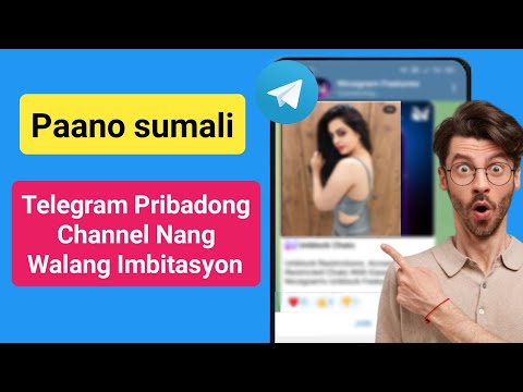 Paano Sumali sa Telegram Pribadong Channel Nang Walang Link ng Imbitasyon (2023) |