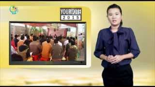 DVB - Election #15 - ရွေးကောက်ပွဲ အစီအစဉ် (၁၅)