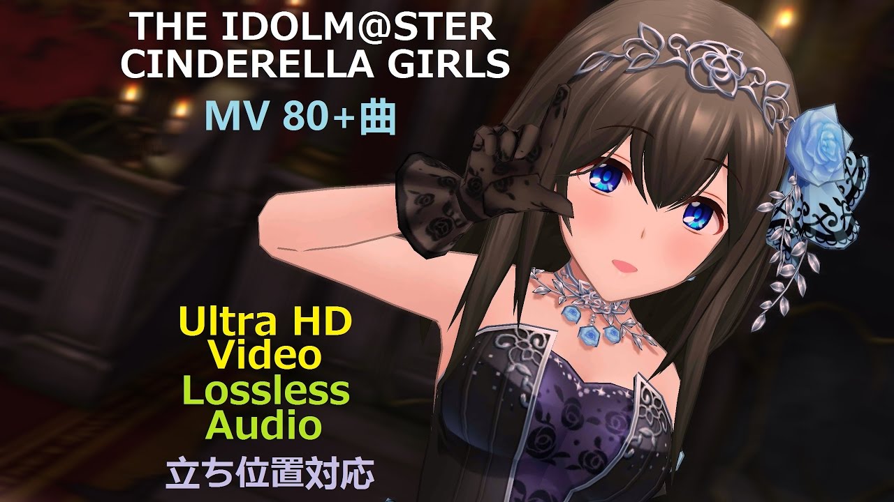 Love∞Destiny SSR Ver. 「デレステ THE IDOLM@STER CINDERELLA GIRLS